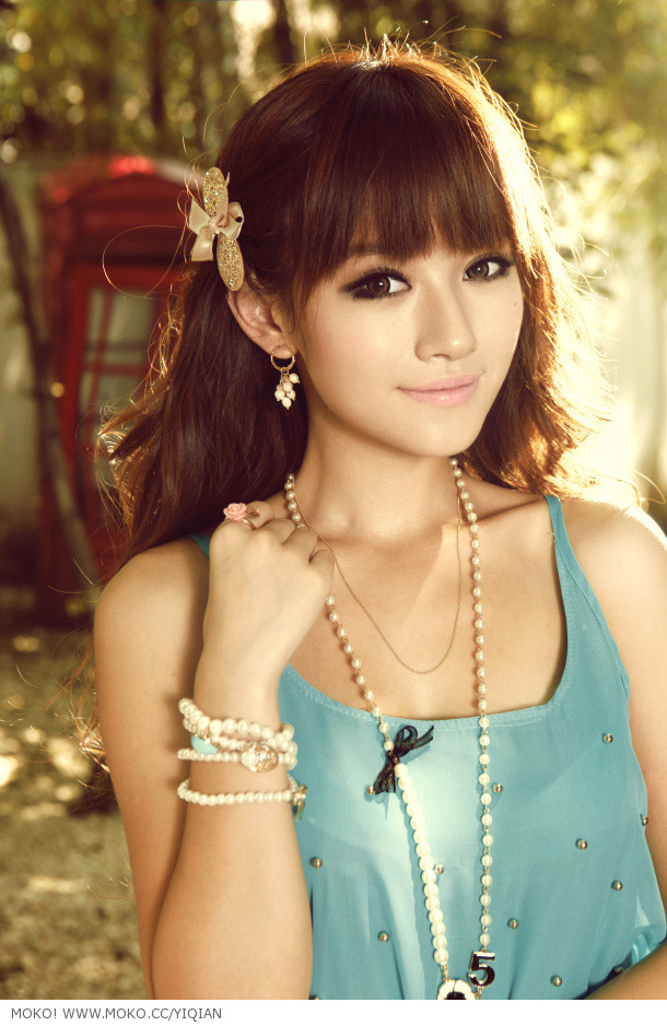 YIQIAN