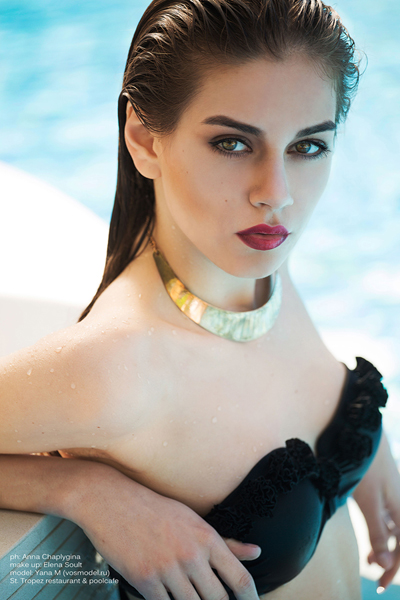 Yana